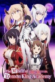 The Misfit of Demon King Academy saison 01 episode 01  streaming