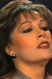La Comedia Musical Española (1985)