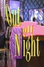 Out All Night series tv