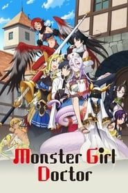 Monster Musume no Oisha-san</b> saison 01 