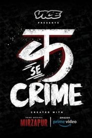 C for Crime series tv
