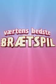 Værtens Bedste Brætspil saison 01 episode 01  streaming