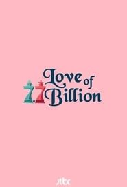 Love of 7.7 Billion</b> saison 01 