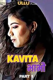 Kavita Bhabhi series tv