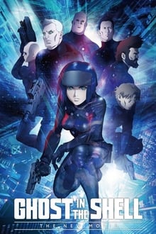 Ghost in the Shell : The New Movie 2015