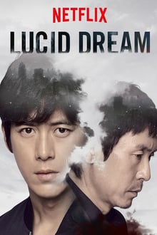 Lucid Dream 2017 bluray