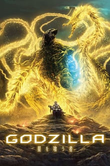 Godzilla : Le Dévoreur de Planètes 2018