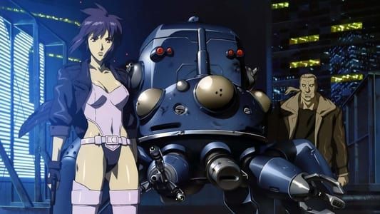 Ghost in the Shell : Stand Alone Complex 2024